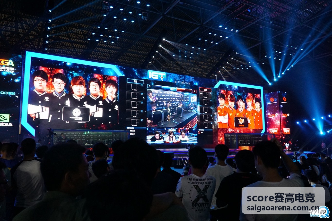score赛高电竞赛事数据服务卡片封面